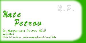 mate petrov business card