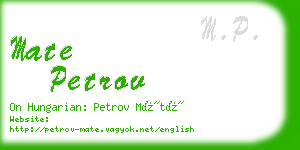 mate petrov business card